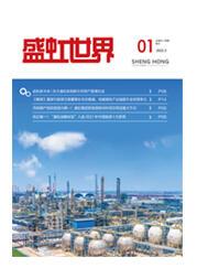《万泰娱乐世界》第54期