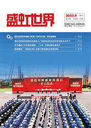 《万泰娱乐世界》第59期