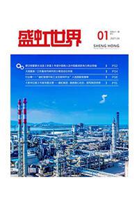 《万泰娱乐世界》第51期